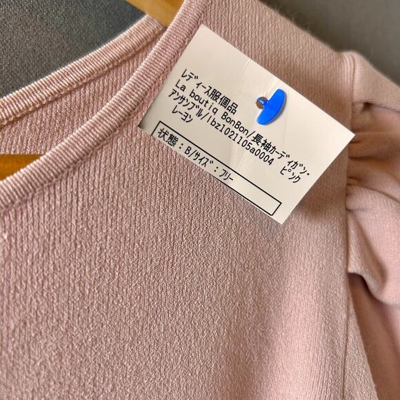 Japanese La Boutique Bonbon Coquette Ank Rogue Pale Pastel Pink Gold Buttons - Picture 6 of 10